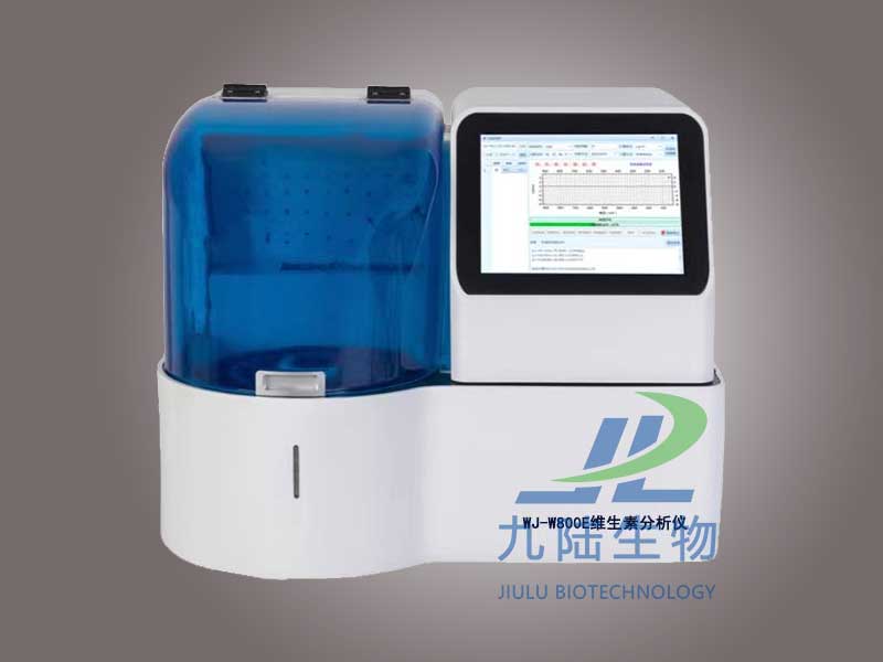 美女羞羞网站仪WJ-W800E全自动系列
