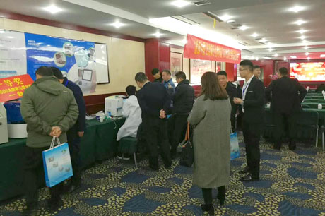 祝贺羞羞的视频生物安徽招商会圆满结束