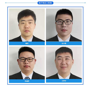 羞羞的软件在线下载检查设备之优质的售后服务