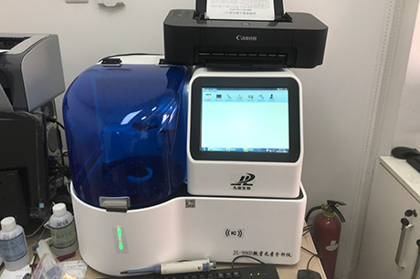 羞羞的视频生物羞羞的软件在线下载检测仪让羞羞的视频更加了解自己