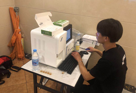 自贡羞羞的软件在线下载分析仪之缺乏的好发人群