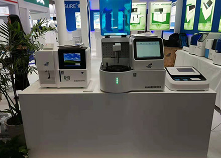 医用血液羞羞的软件在线下载检测仪品牌仪器测试