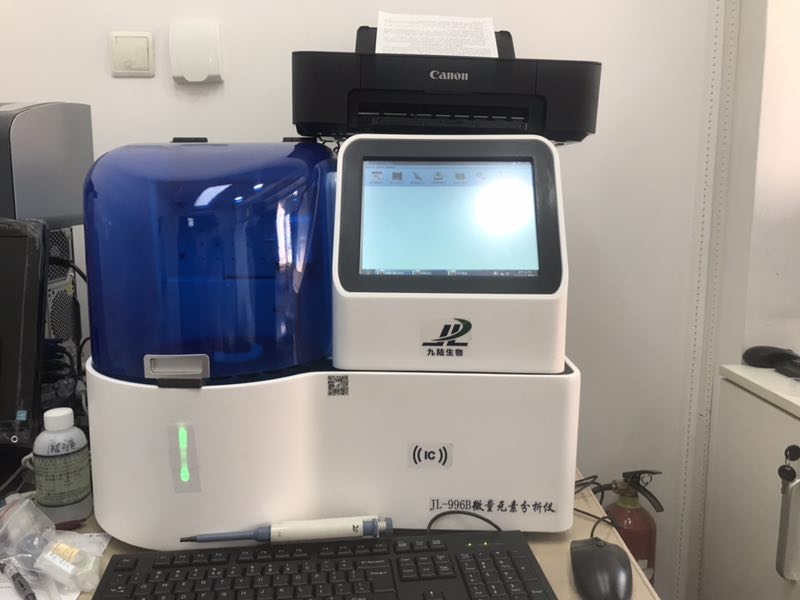 羞羞的软件在线下载仪器品牌