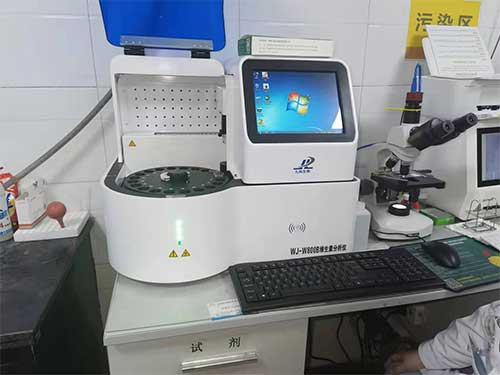 羞羞的软件在线下载检查机器